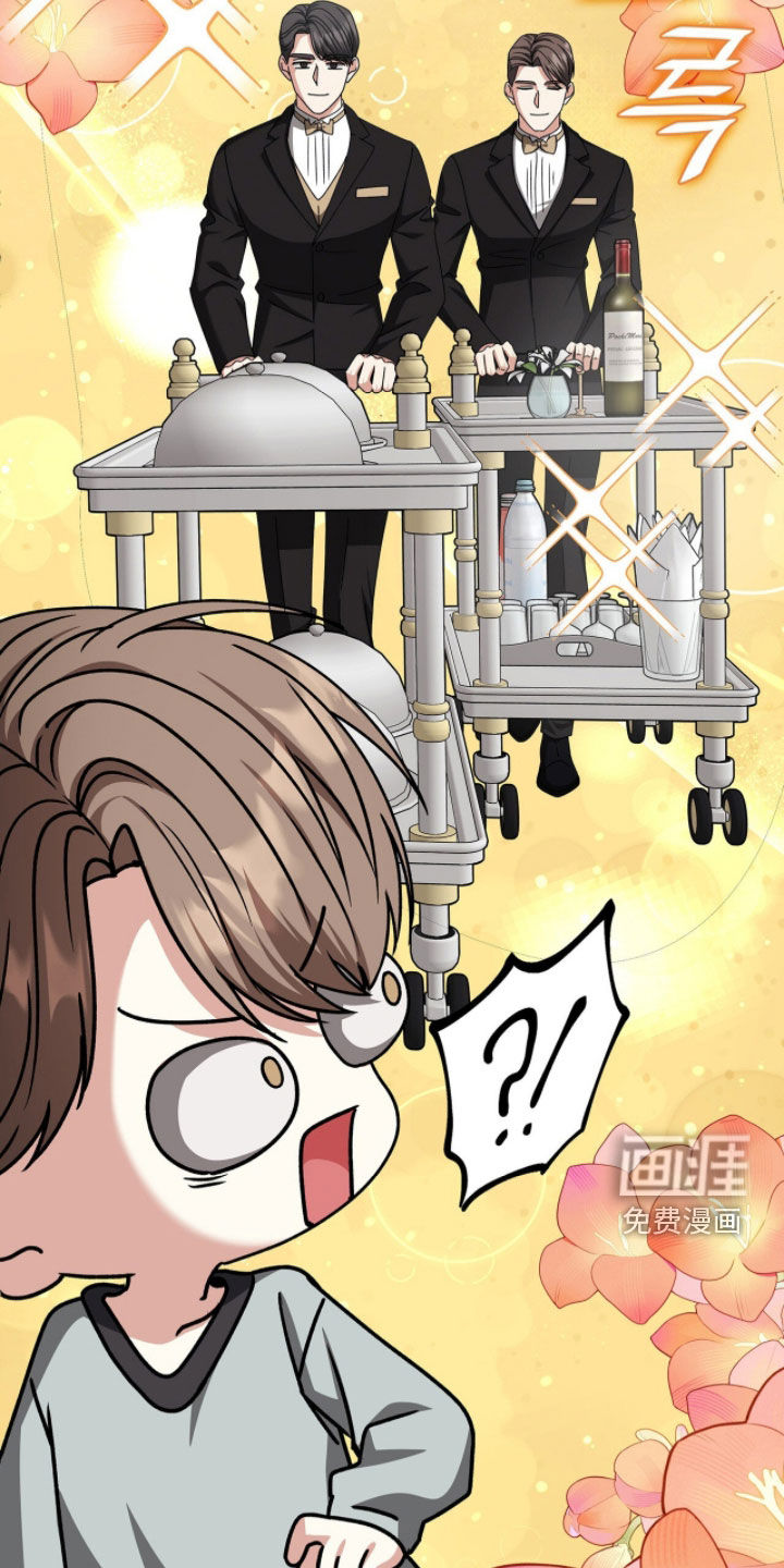 第84话23