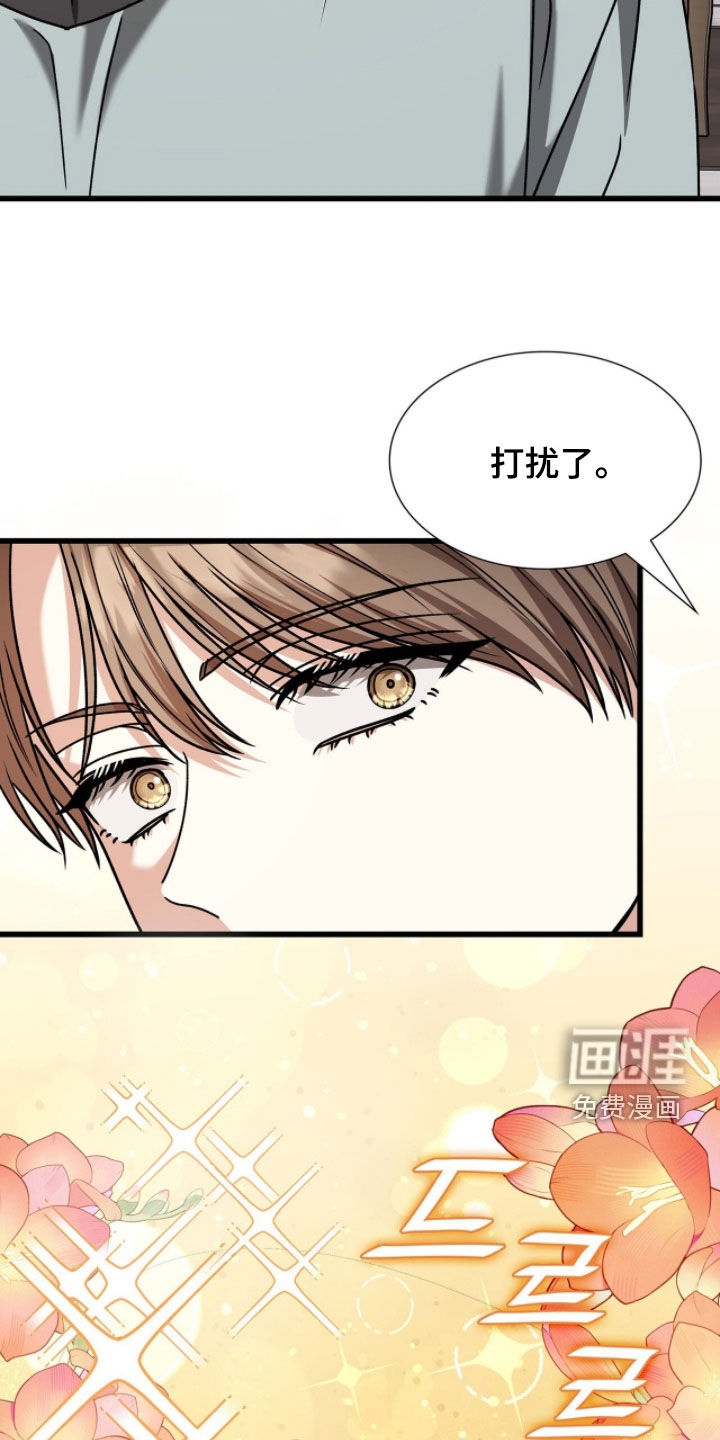 第84话22