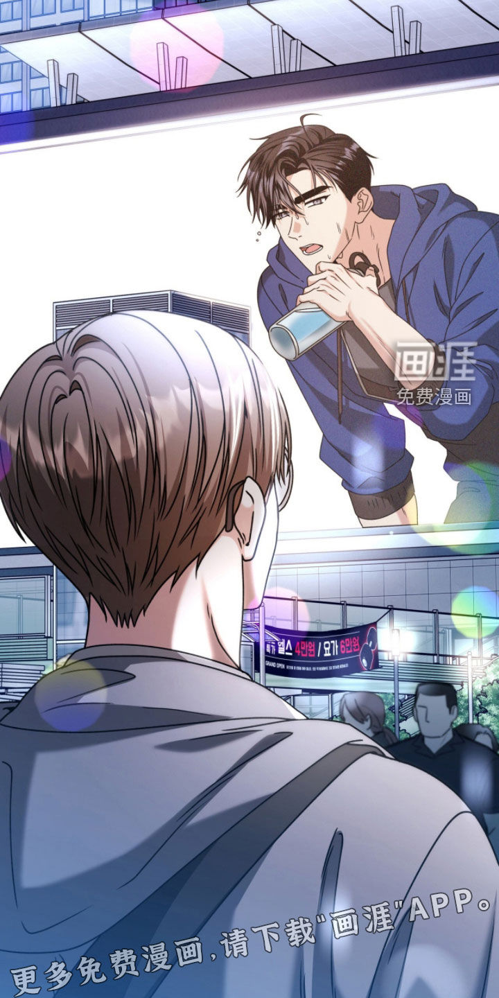 第77话2