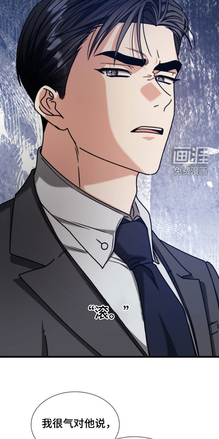 第77话28