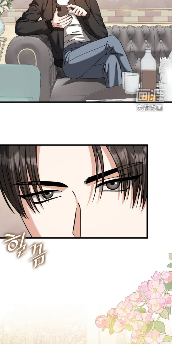 第77话12