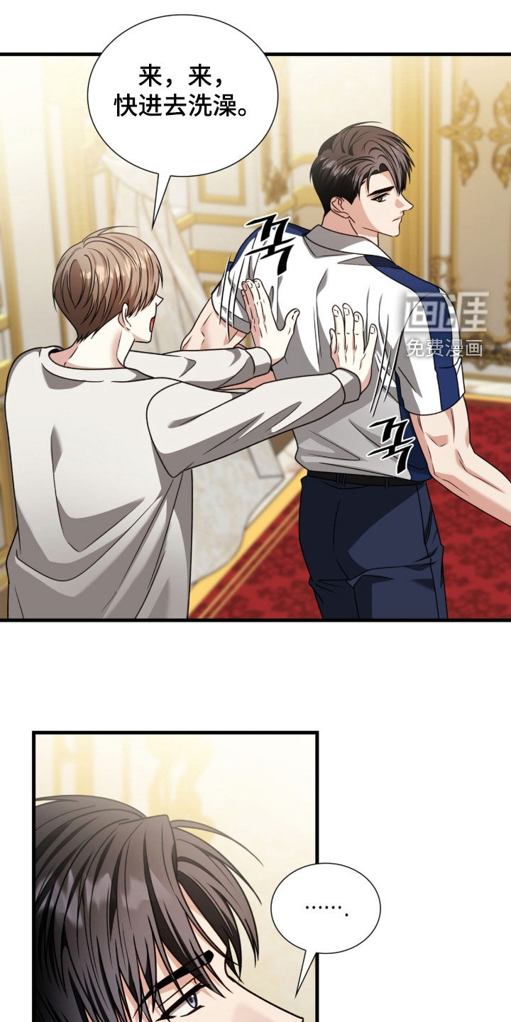 第66话0