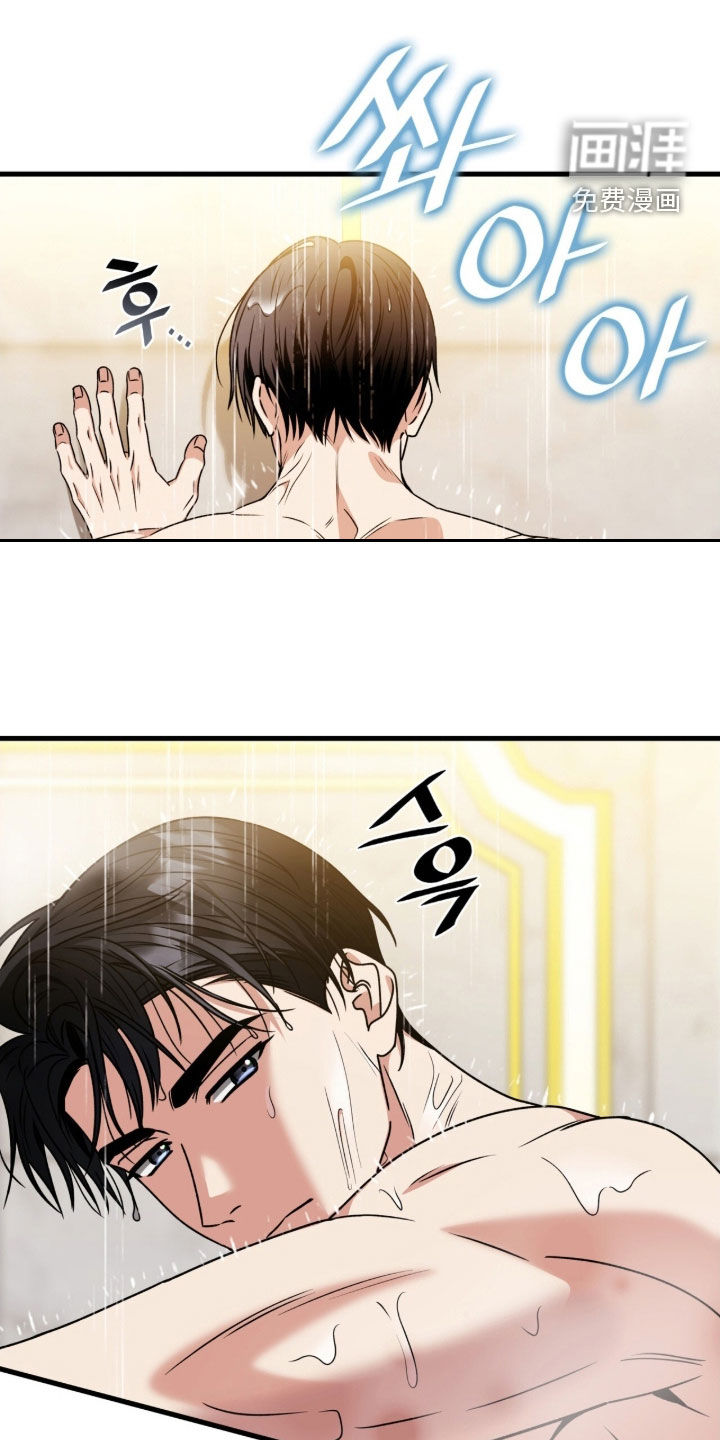 第66话16