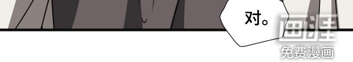 第66话33