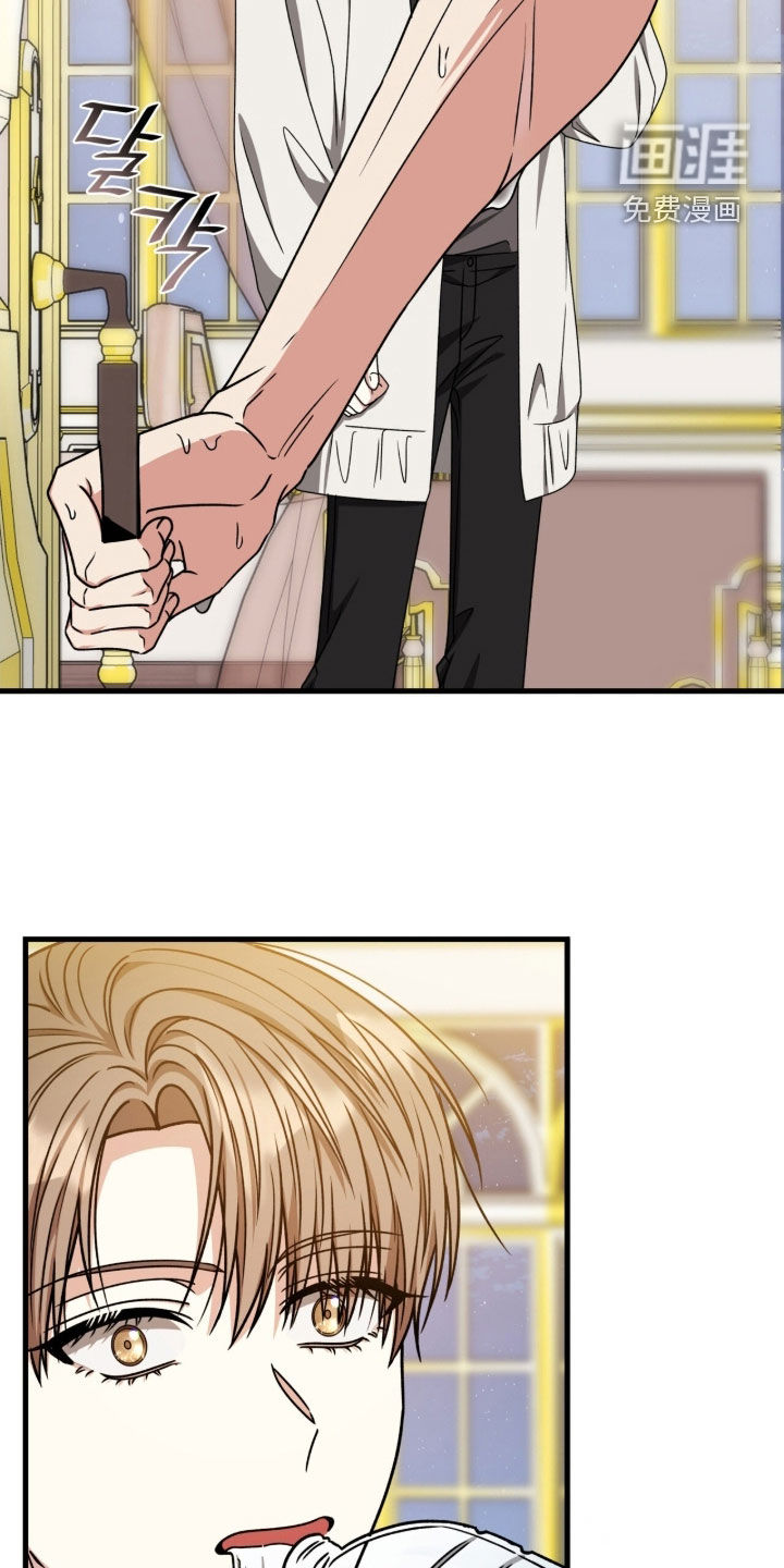 第66话21