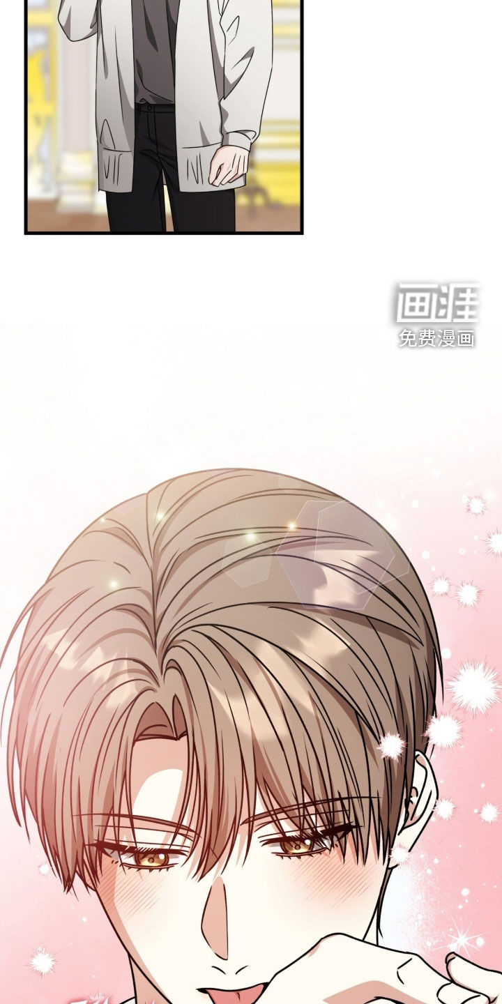 第66话10