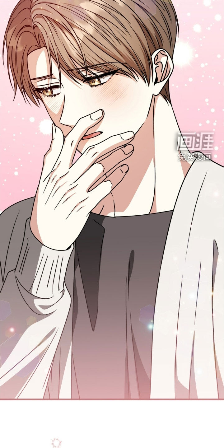 第66话7