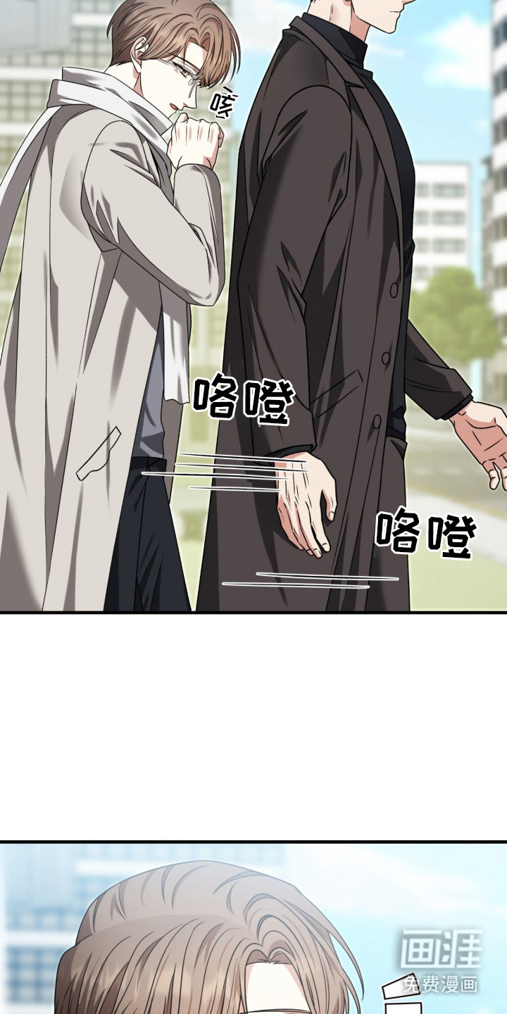 第26话18