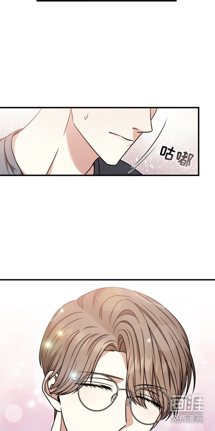 第26话7