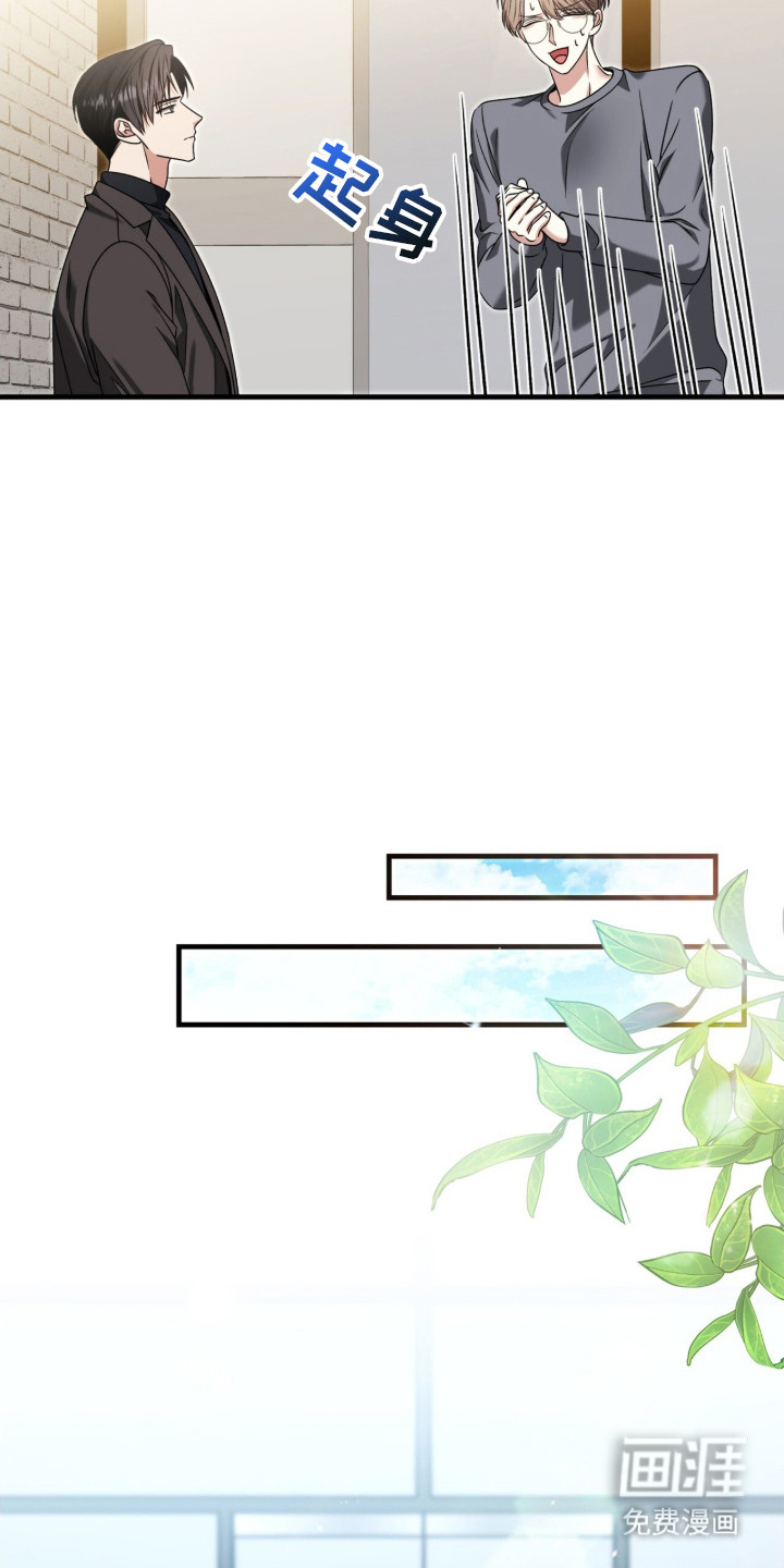第26话15
