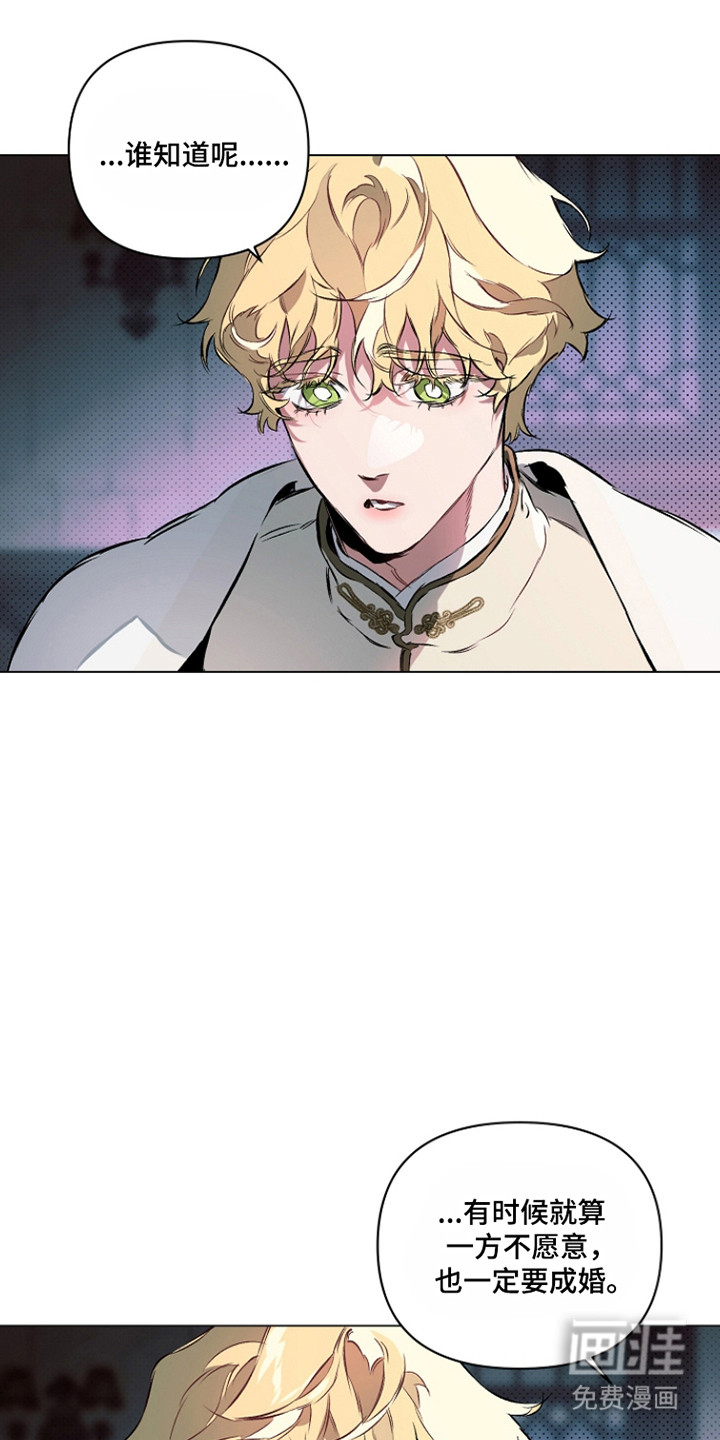 第26话20