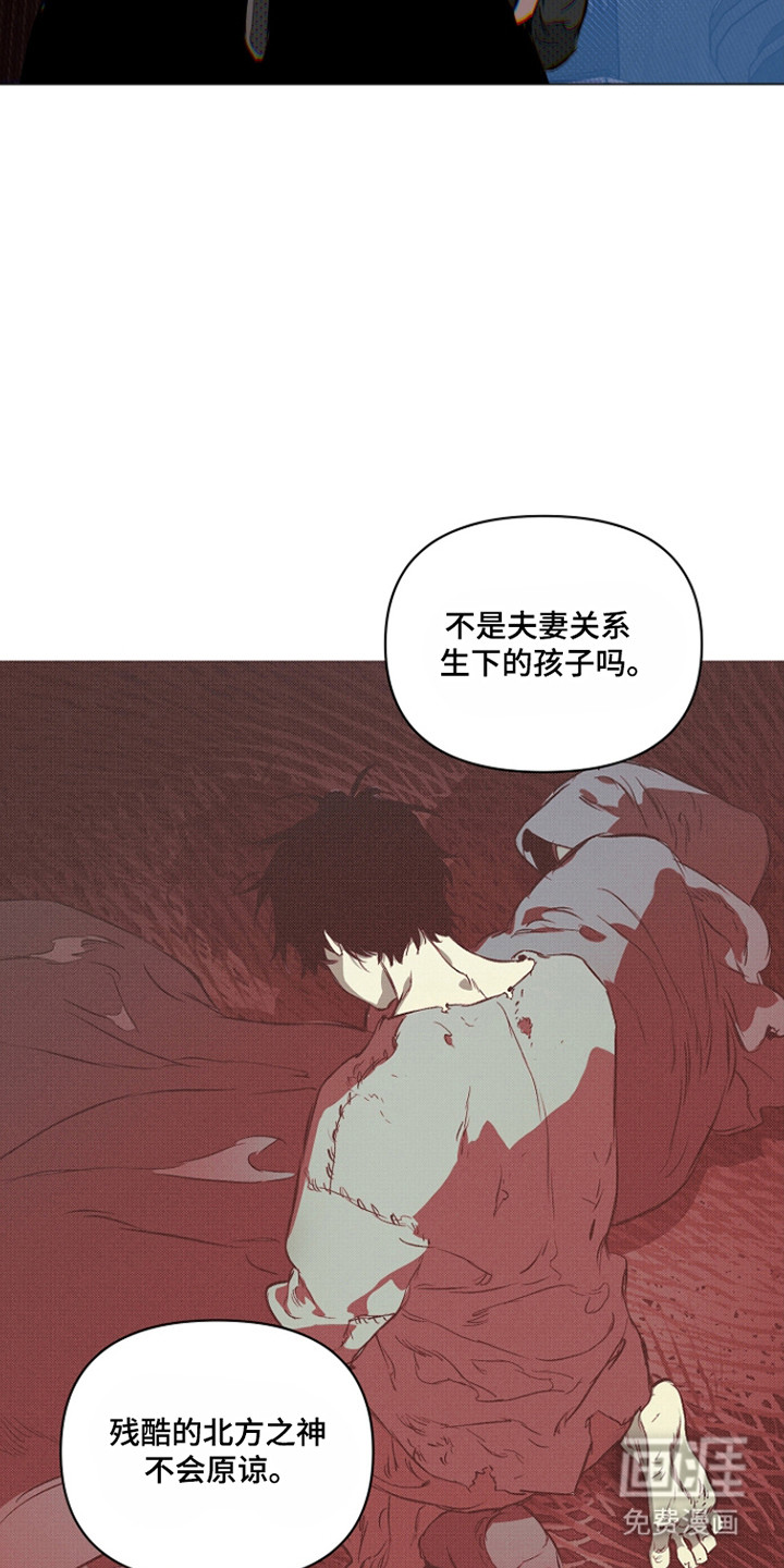 第26话26
