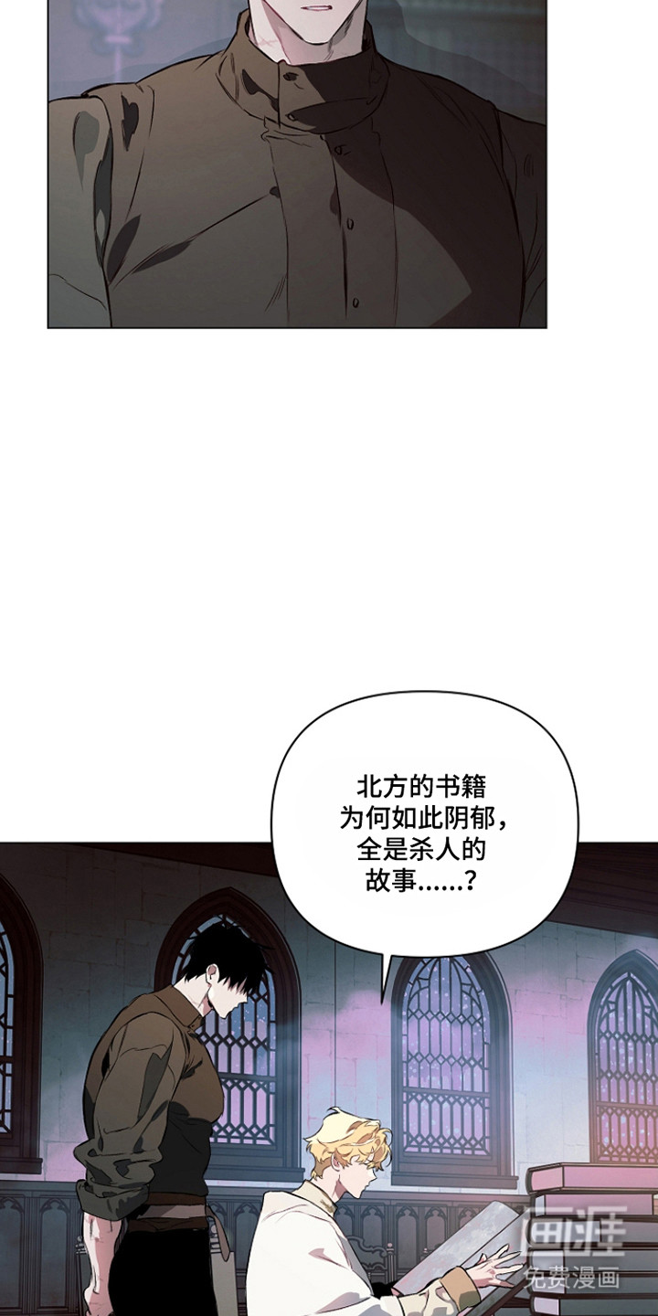 第25话19