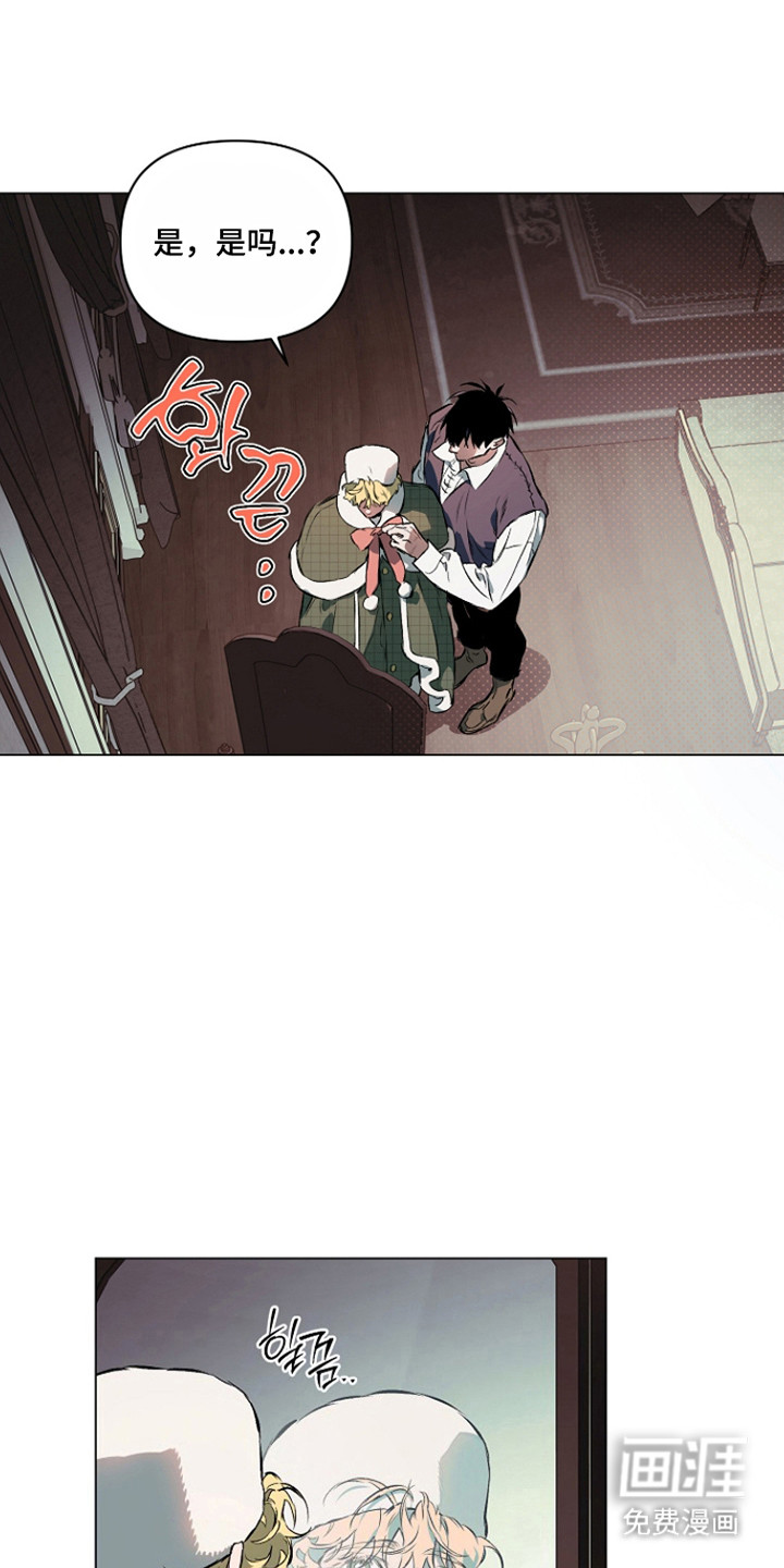 第25话10