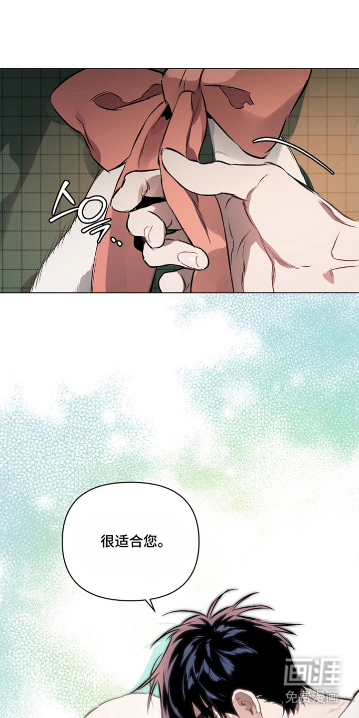 第25话8