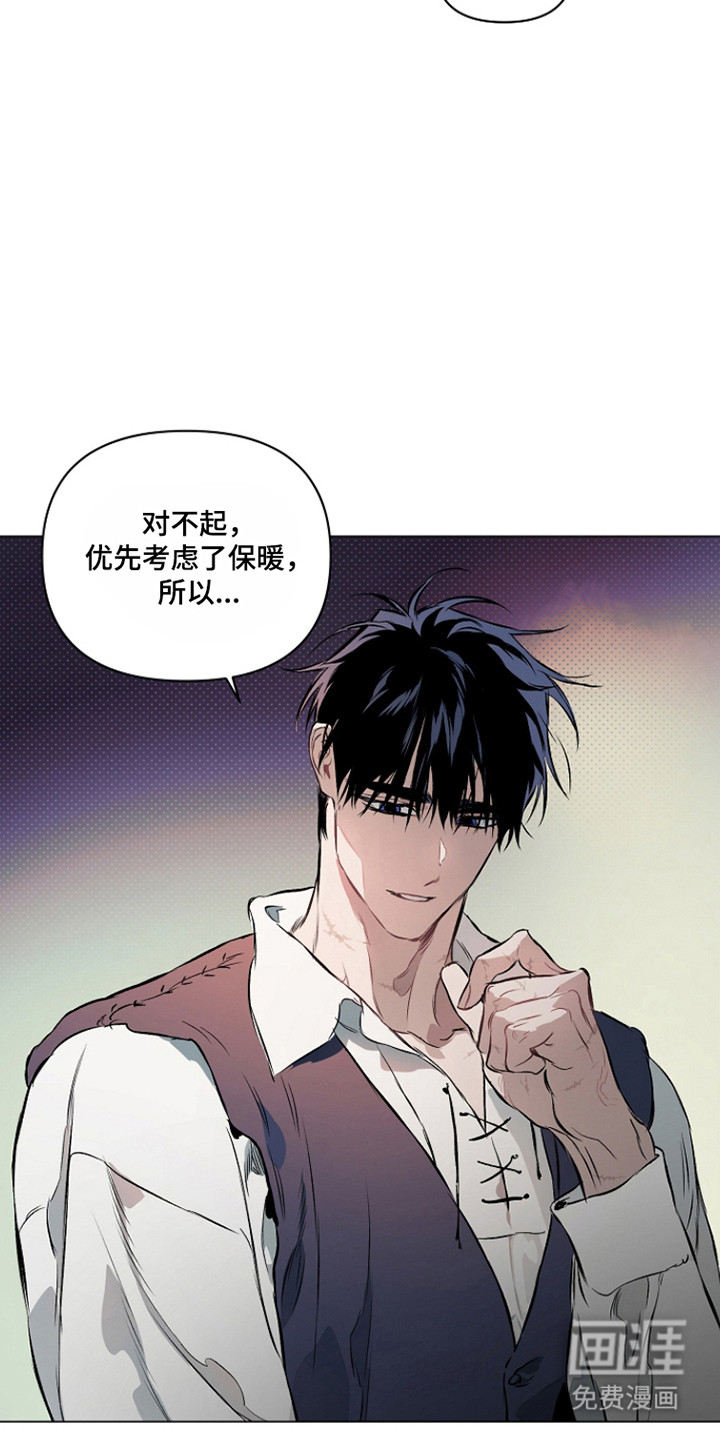 第25话5