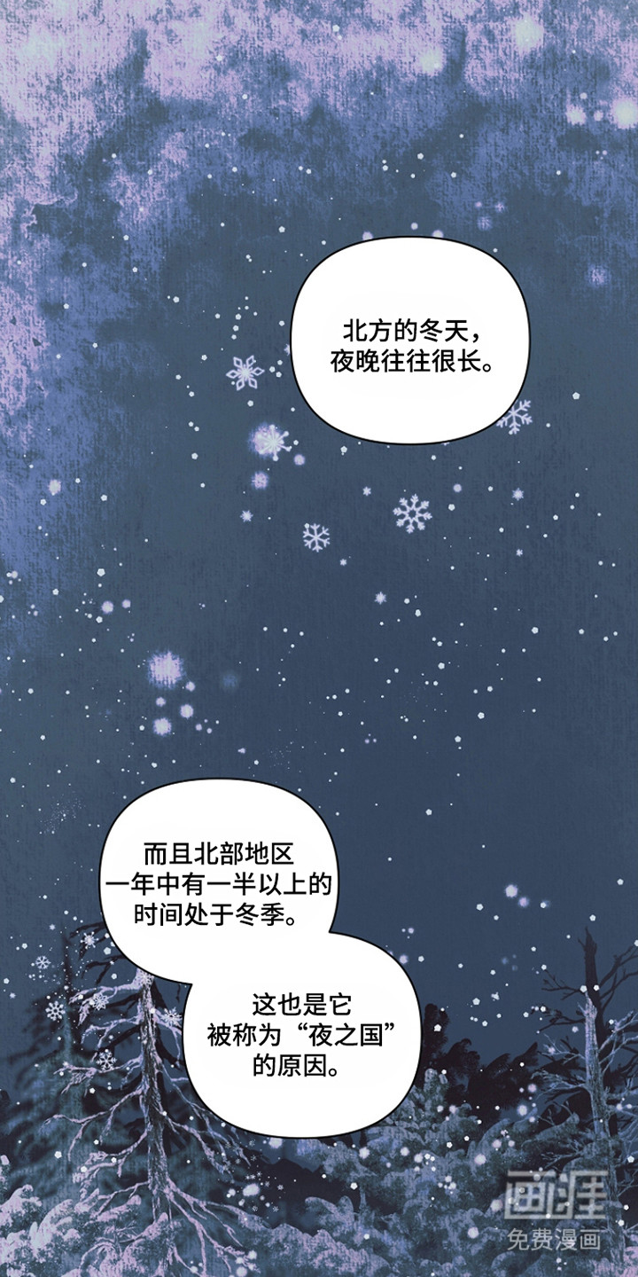 第25话26