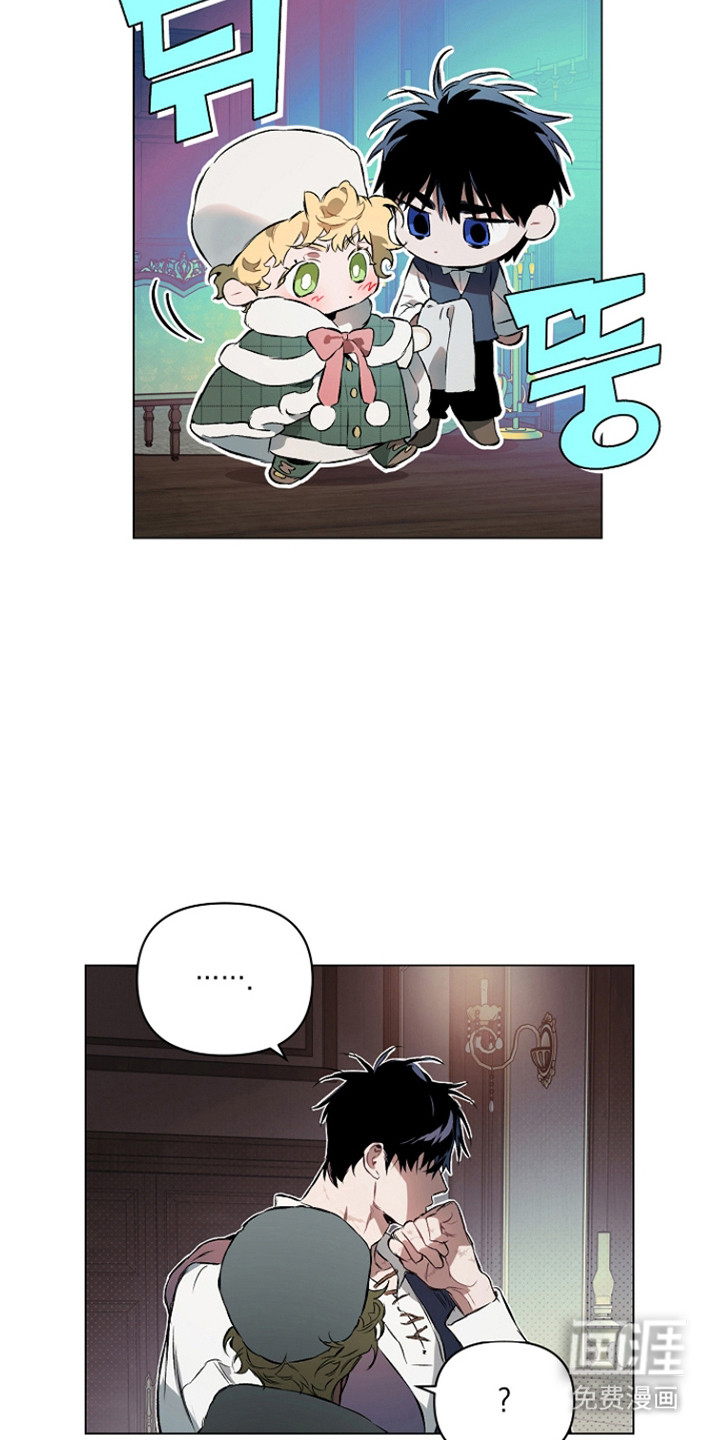 第25话4