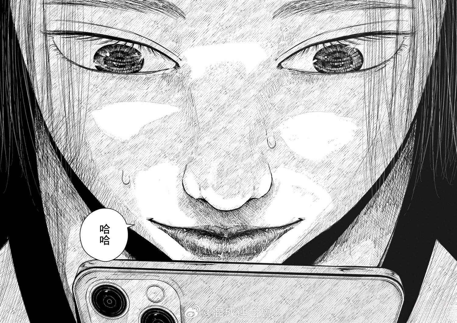 第1话63