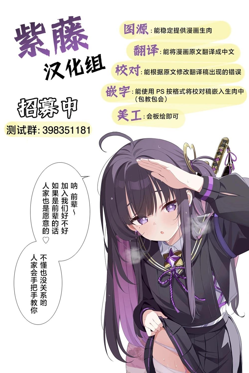 短篇40