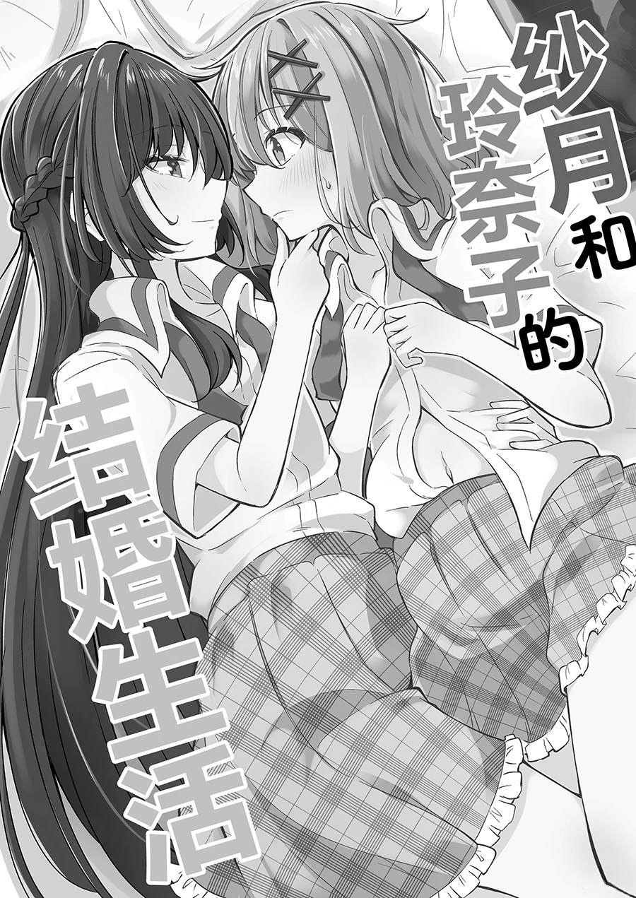 短篇1