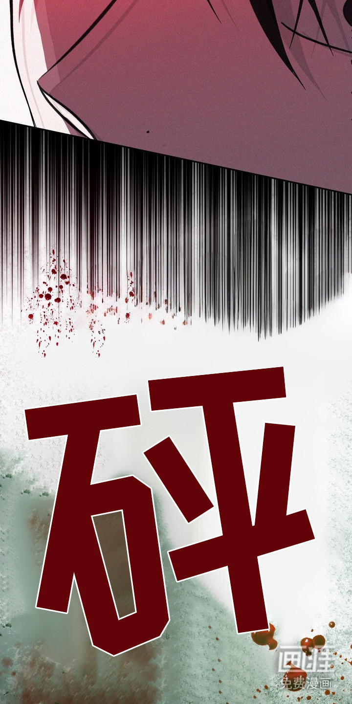 第1话20