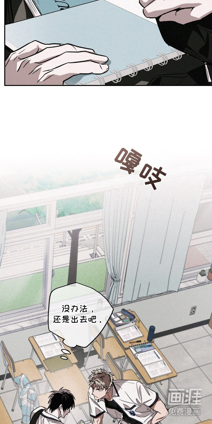 第1话14