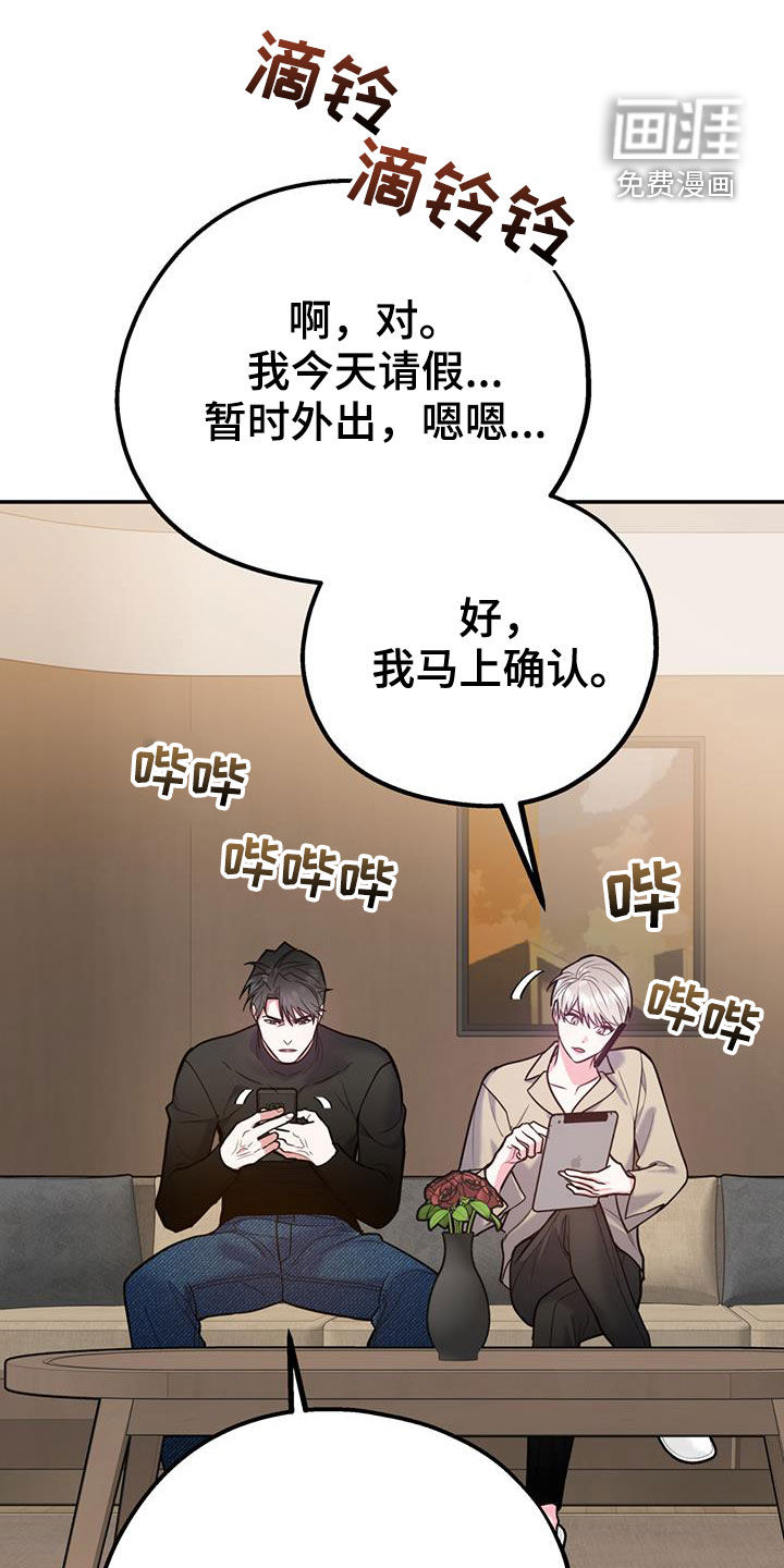 第84话0