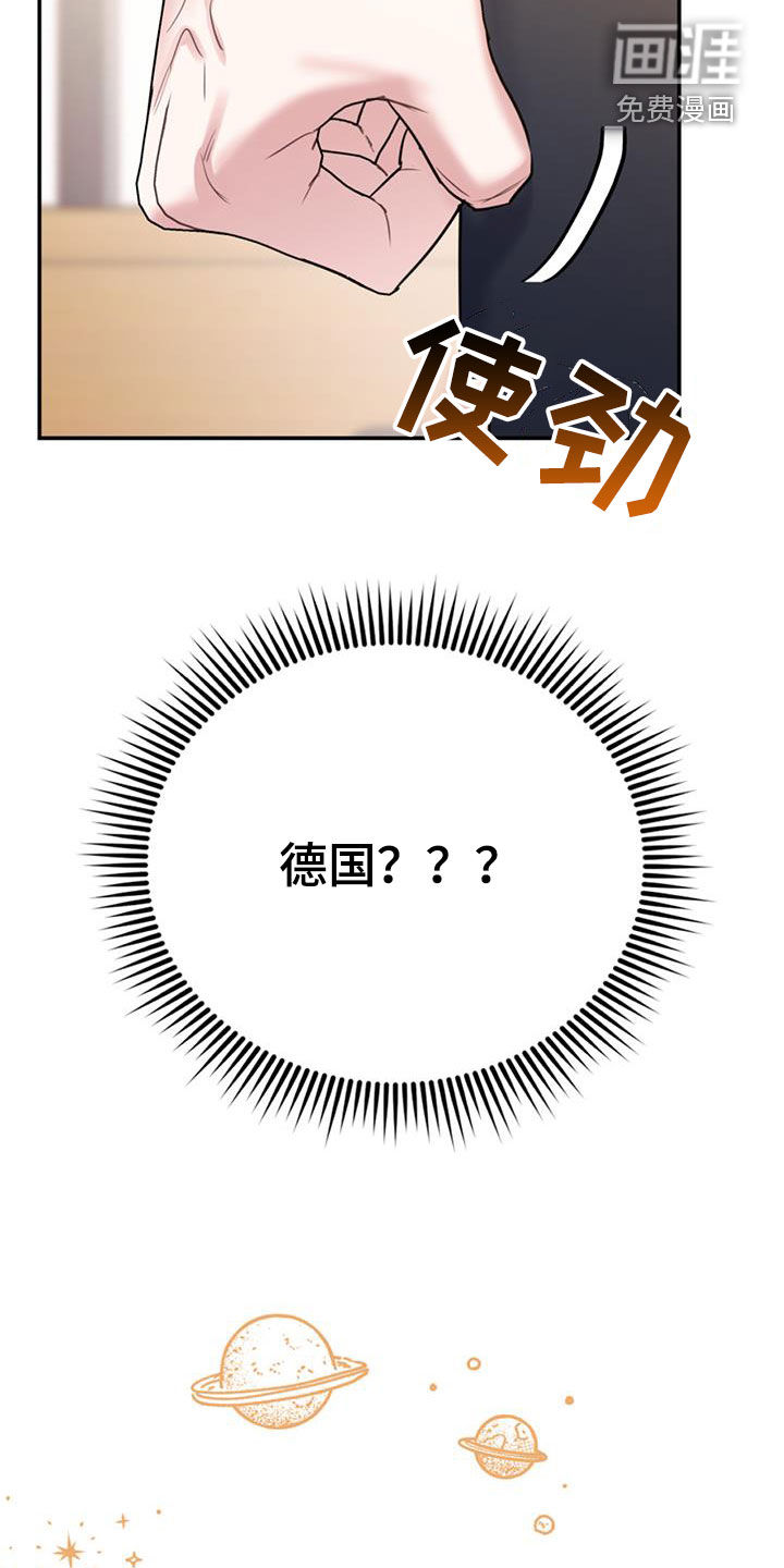 第82话36