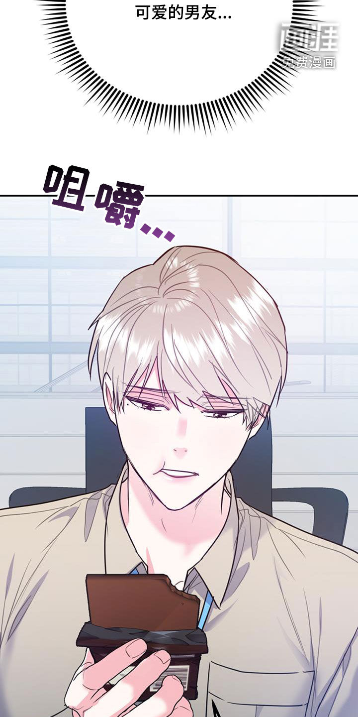 第82话30
