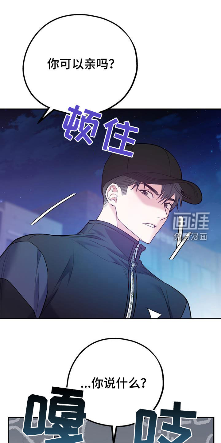 第78话0