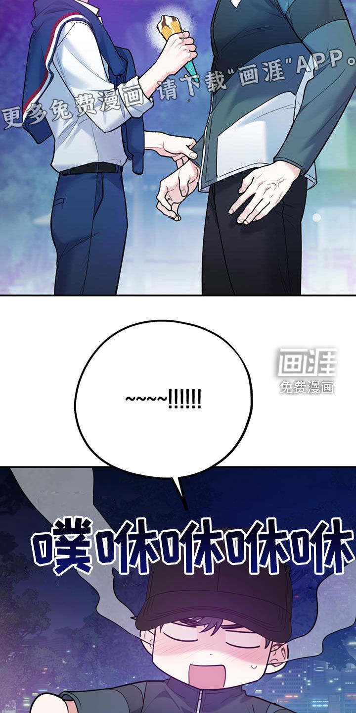 第78话2