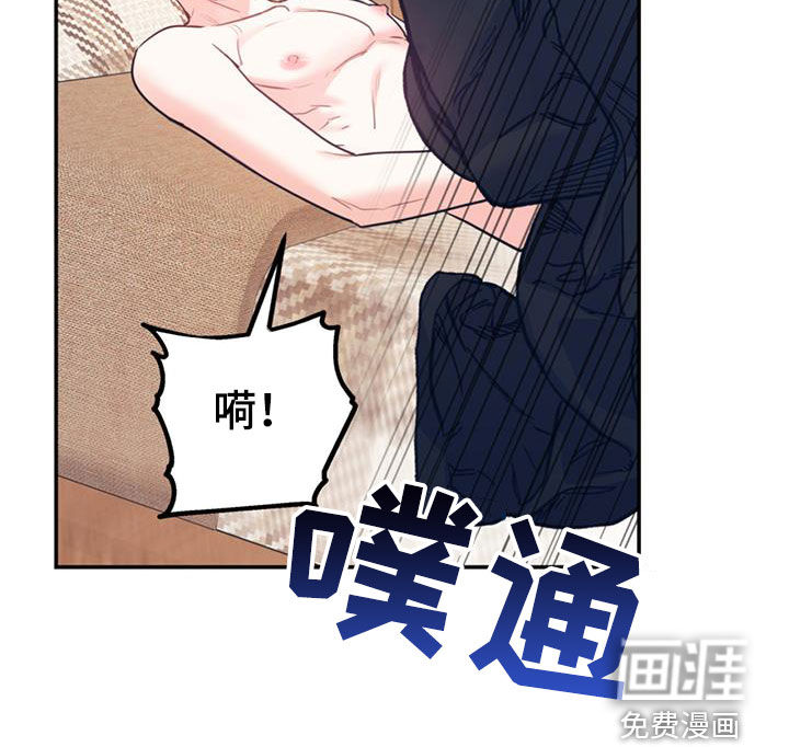 第78话9