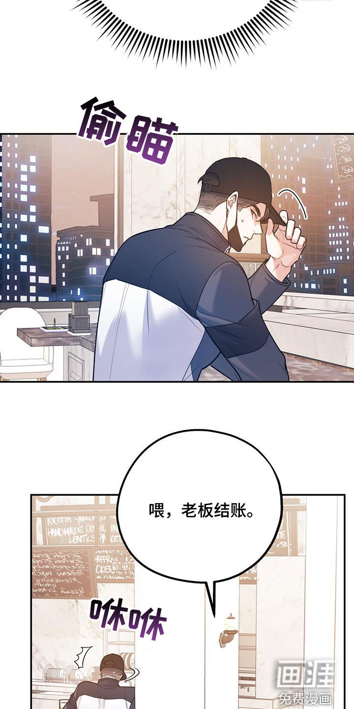 第74话18