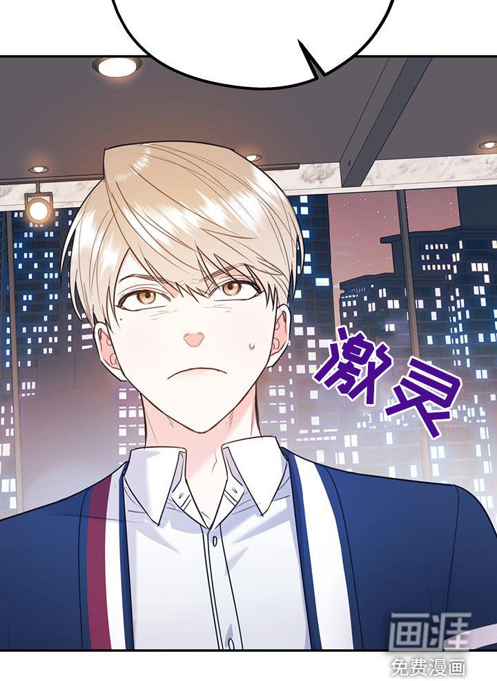 第74话15