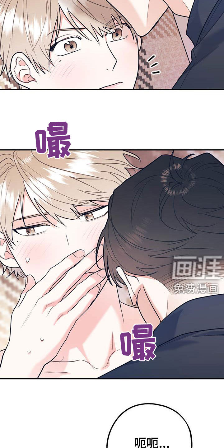 第65话21