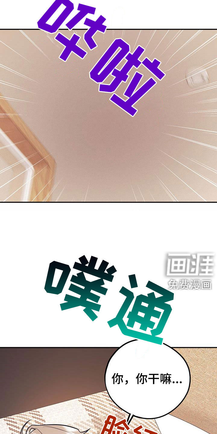 第65话5