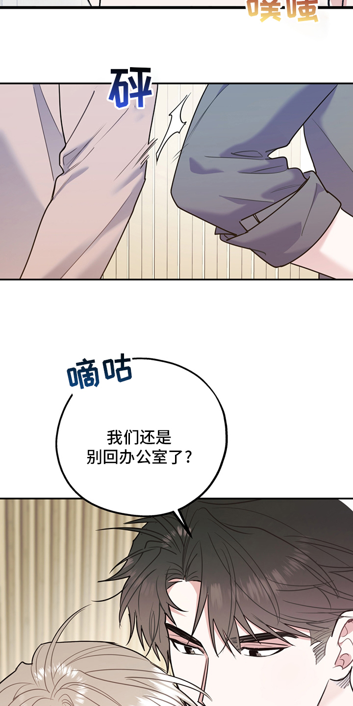 第60话15
