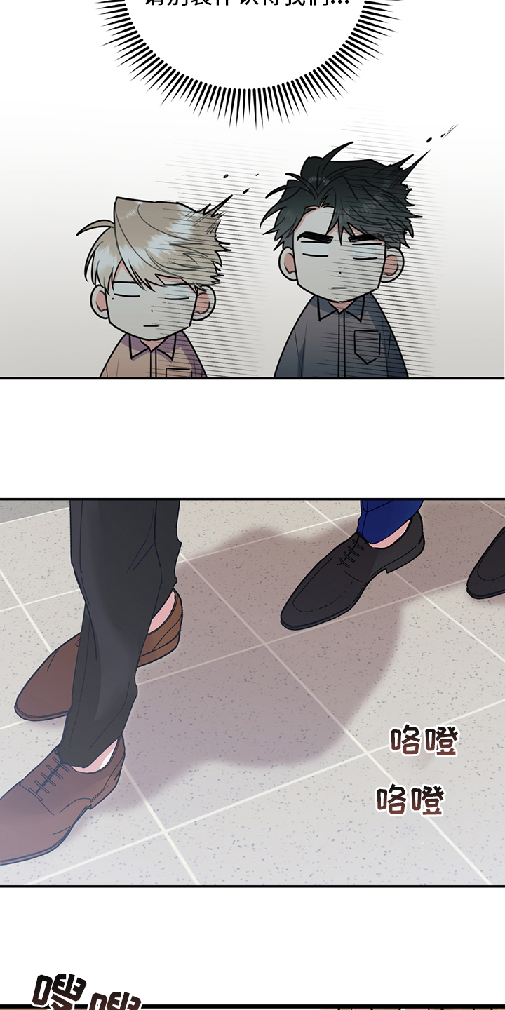 第60话12