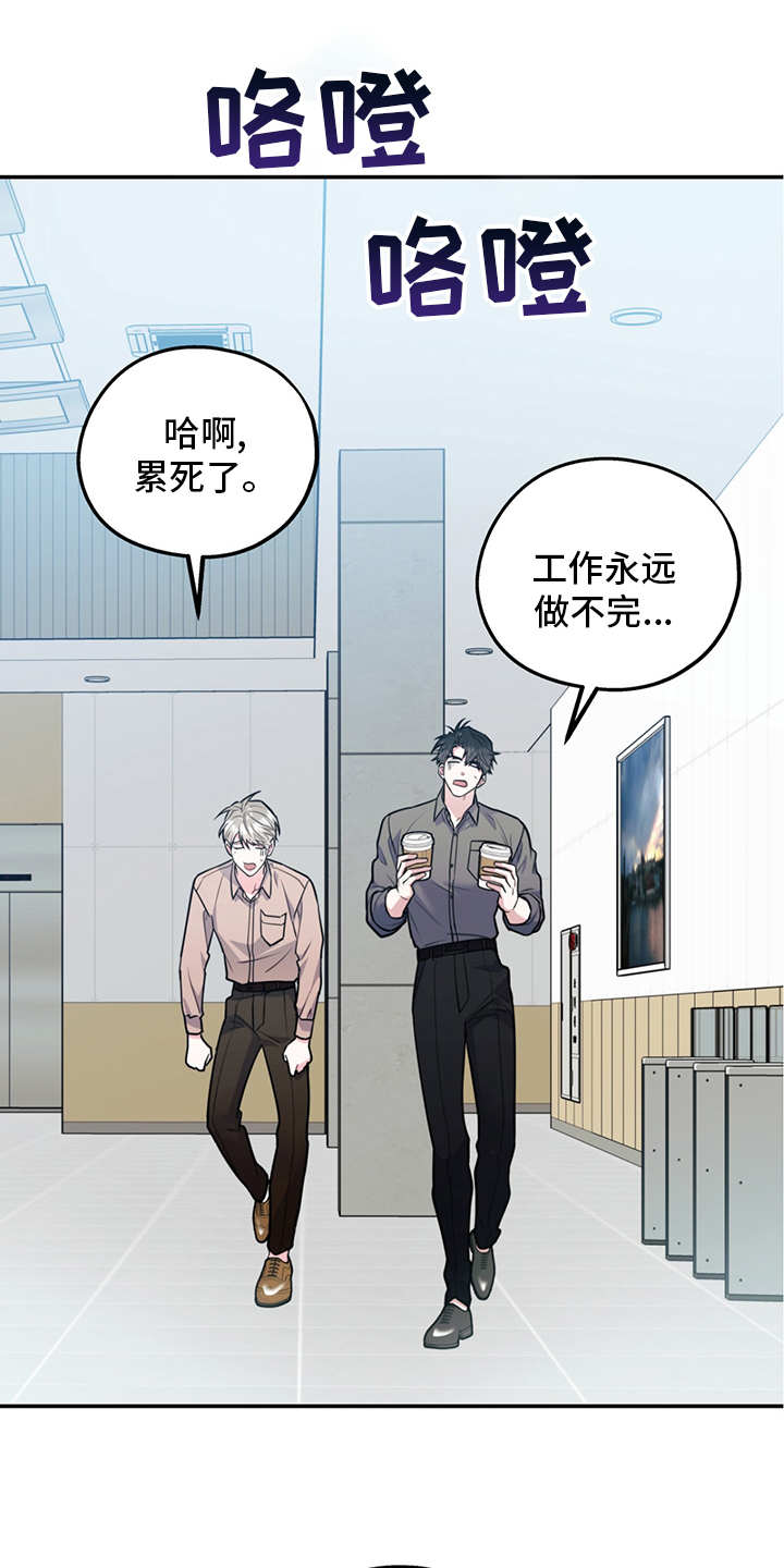 第60话0