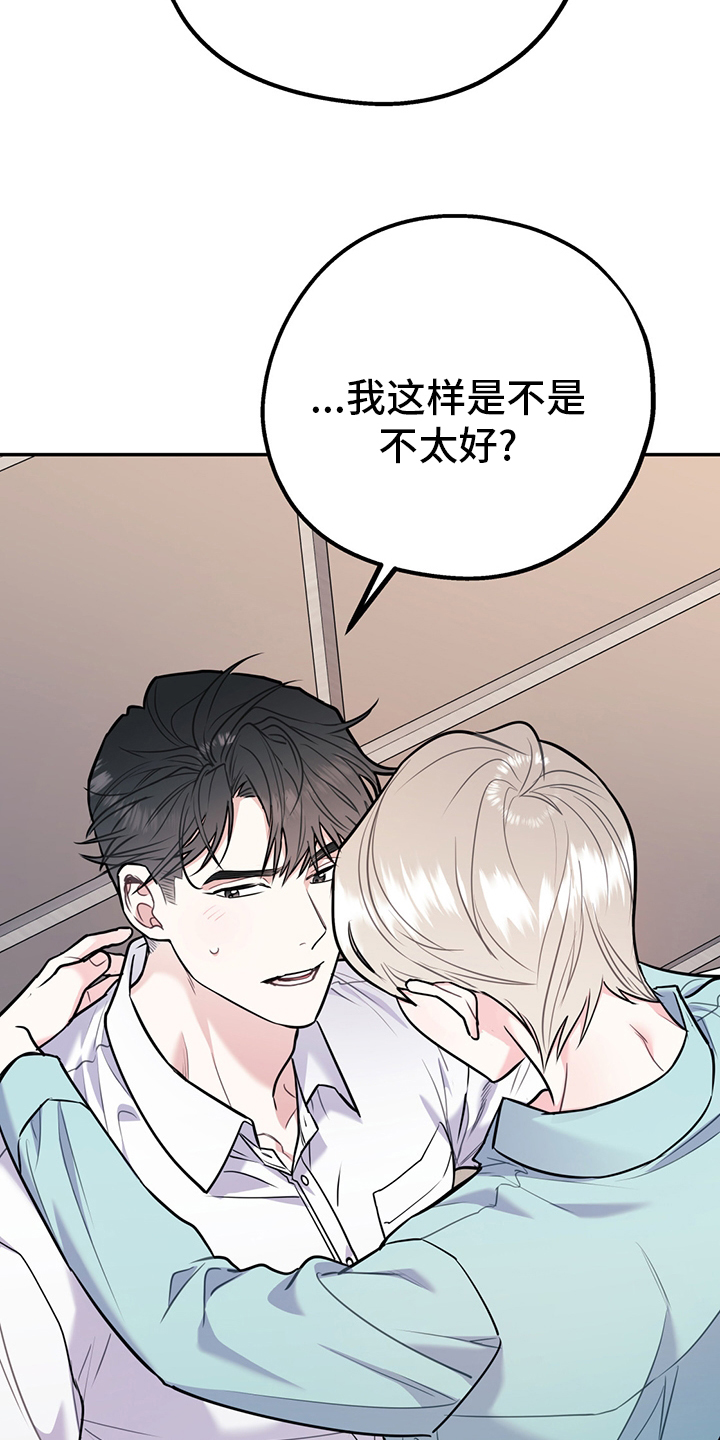 第58话1
