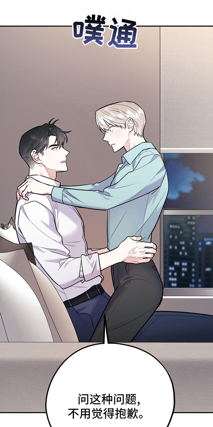 第58话0