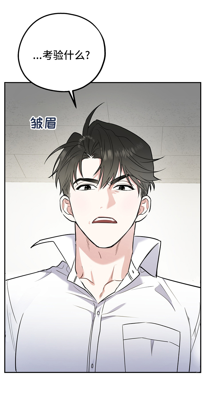 第53话0