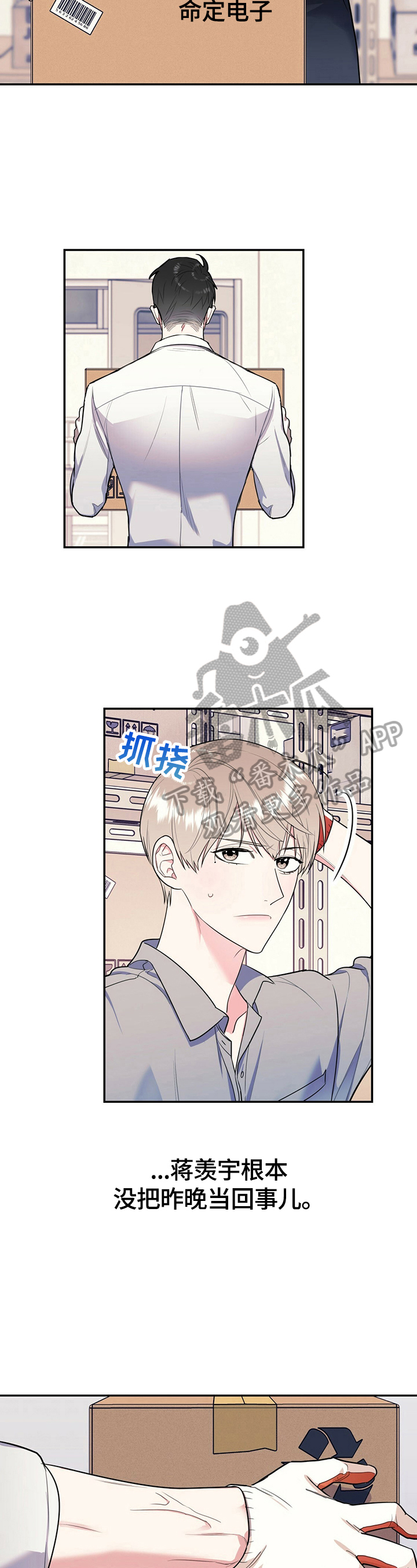 第15话1