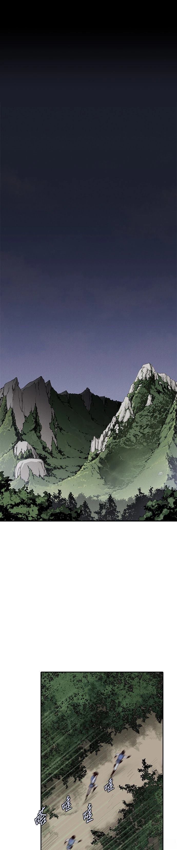 第1话9
