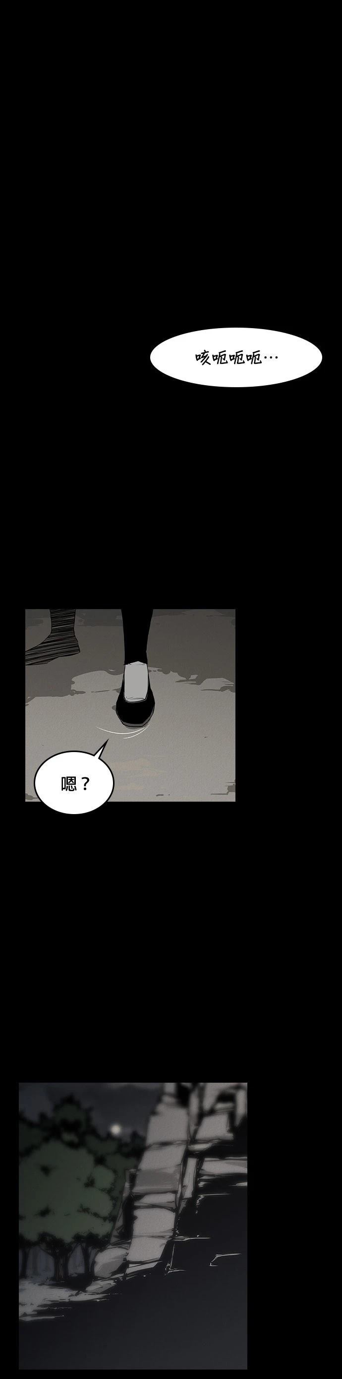 第1话0