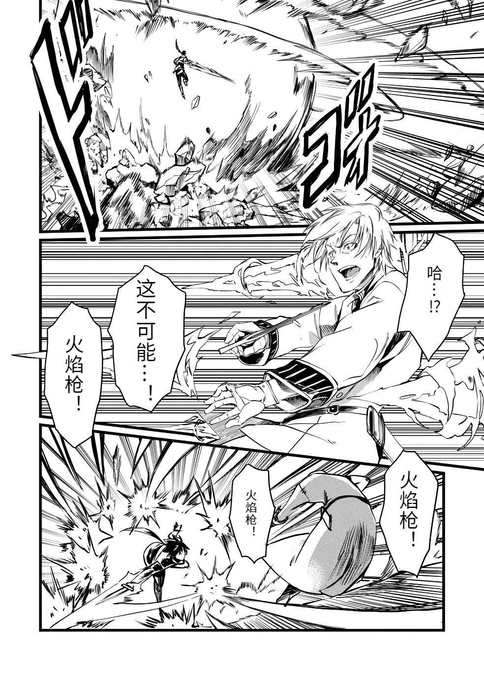 第1卷183