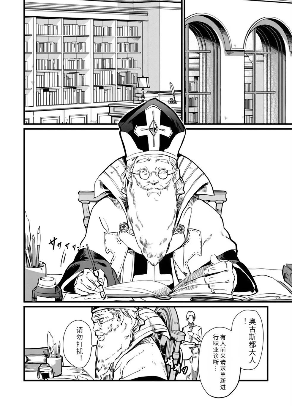 第1卷85