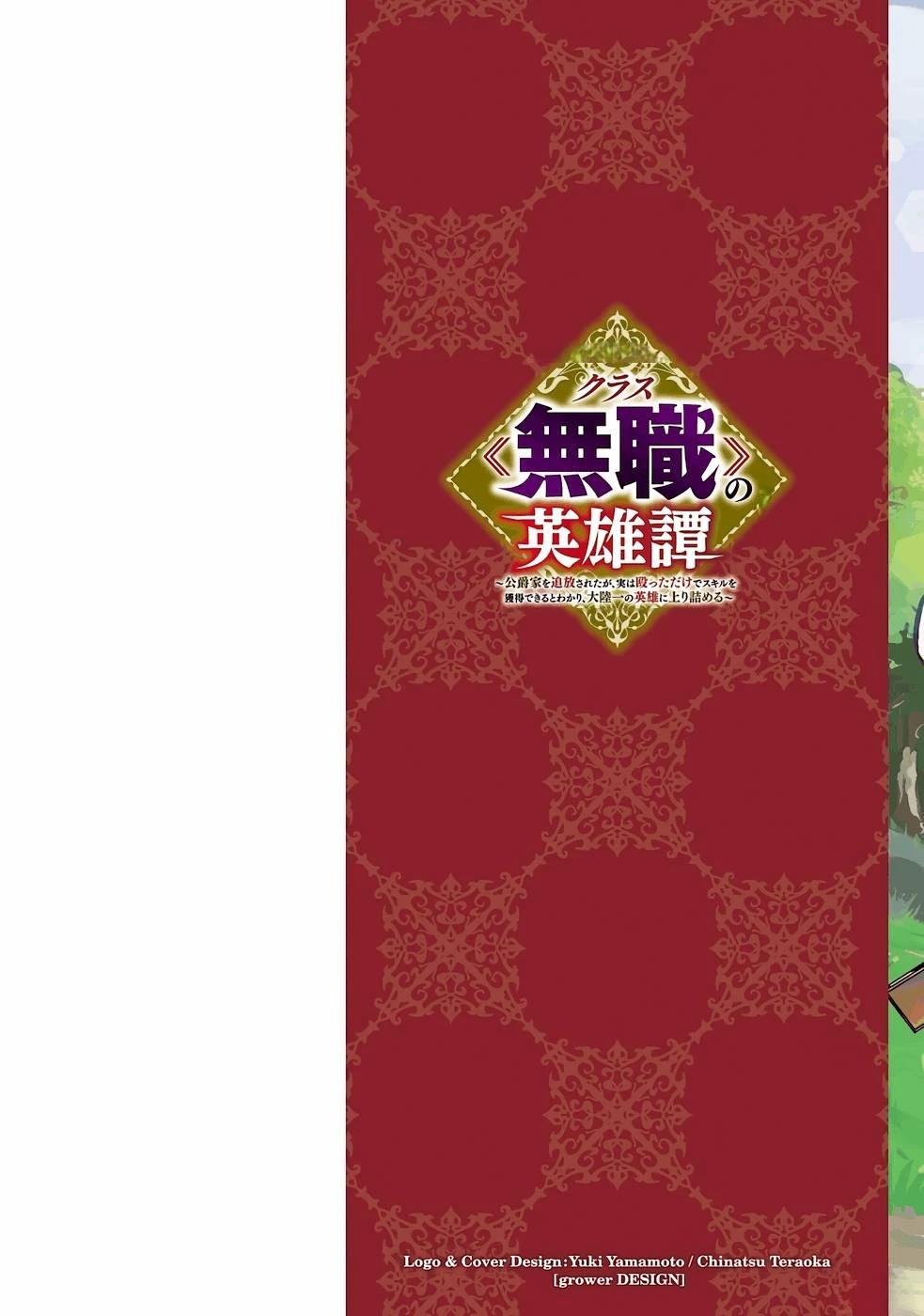 第1卷1