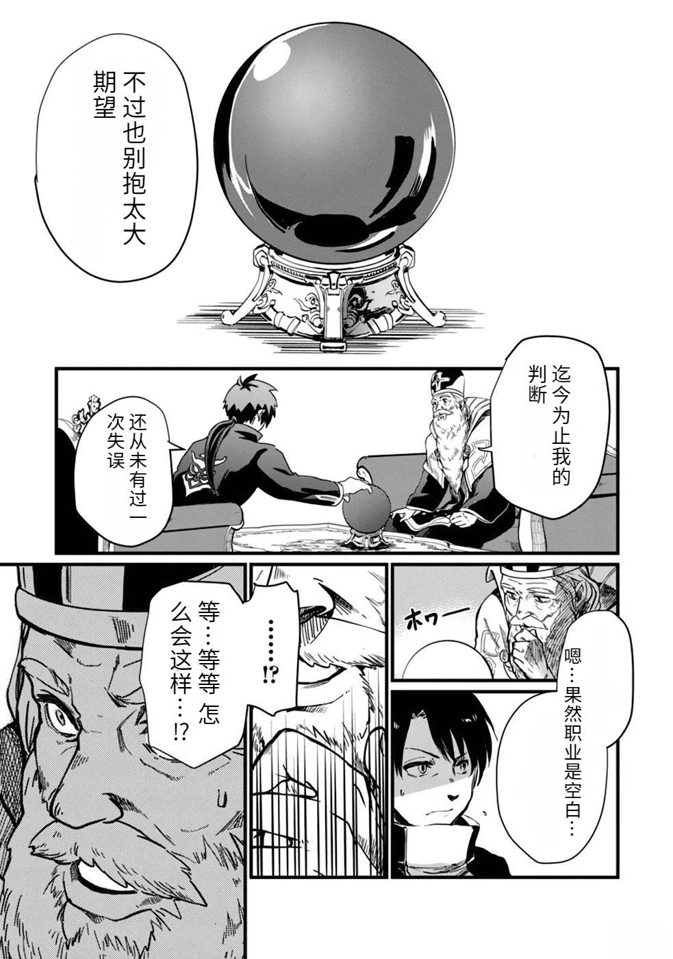 第1卷90